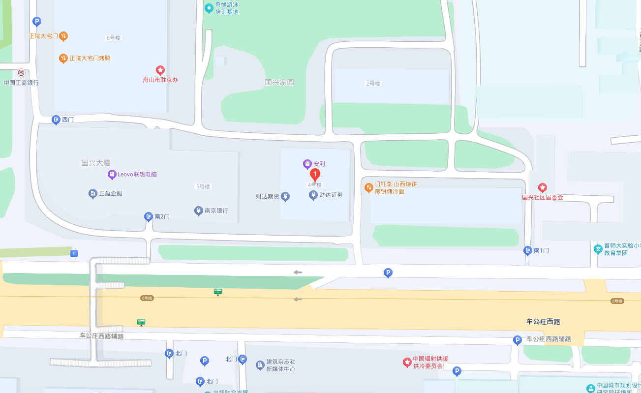 PDT聯(lián)盟辦公位置